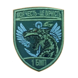 Снимок экрана 2024-12-29 1843374